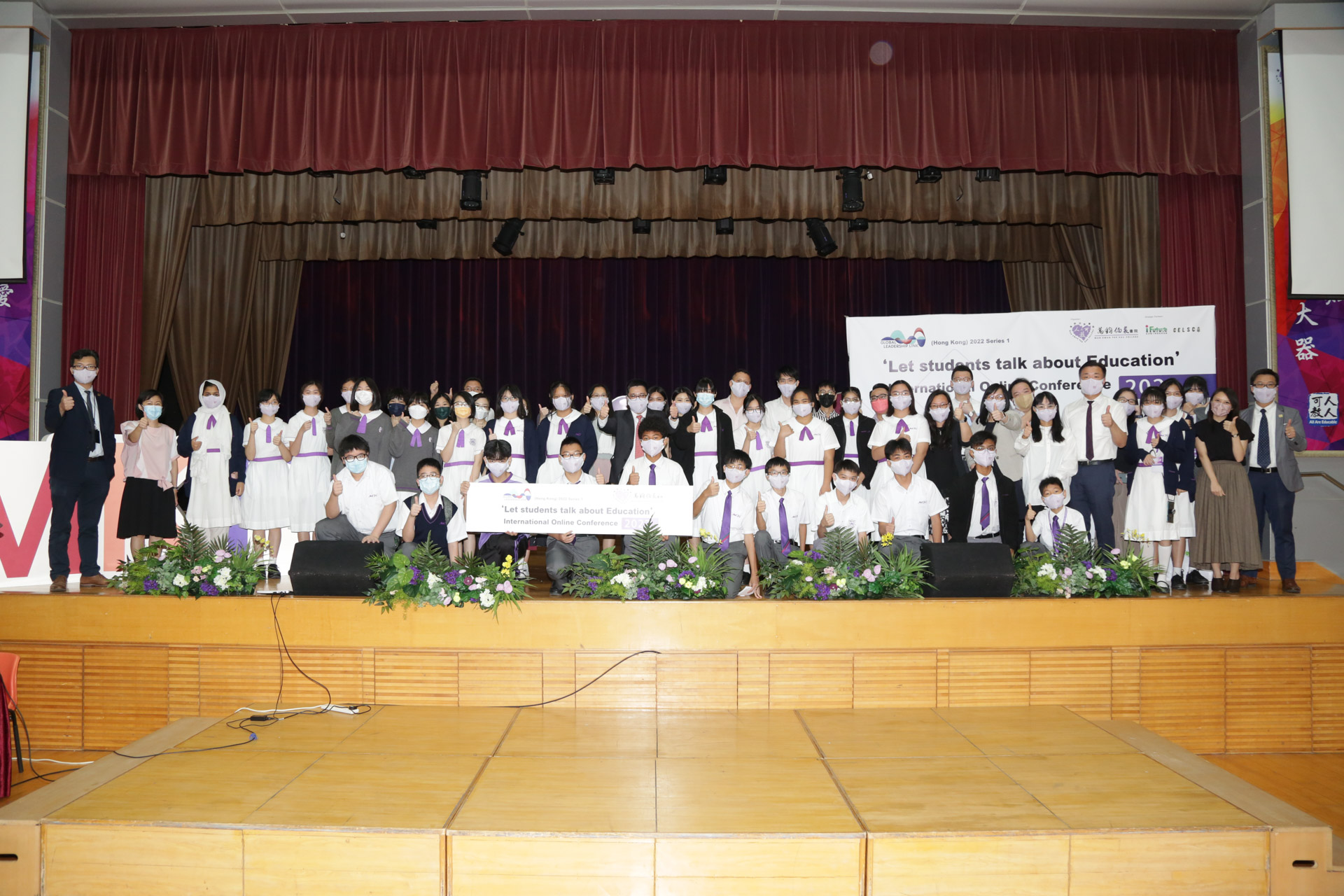 Global Leadership Link (HK) International Online Conference 2022
