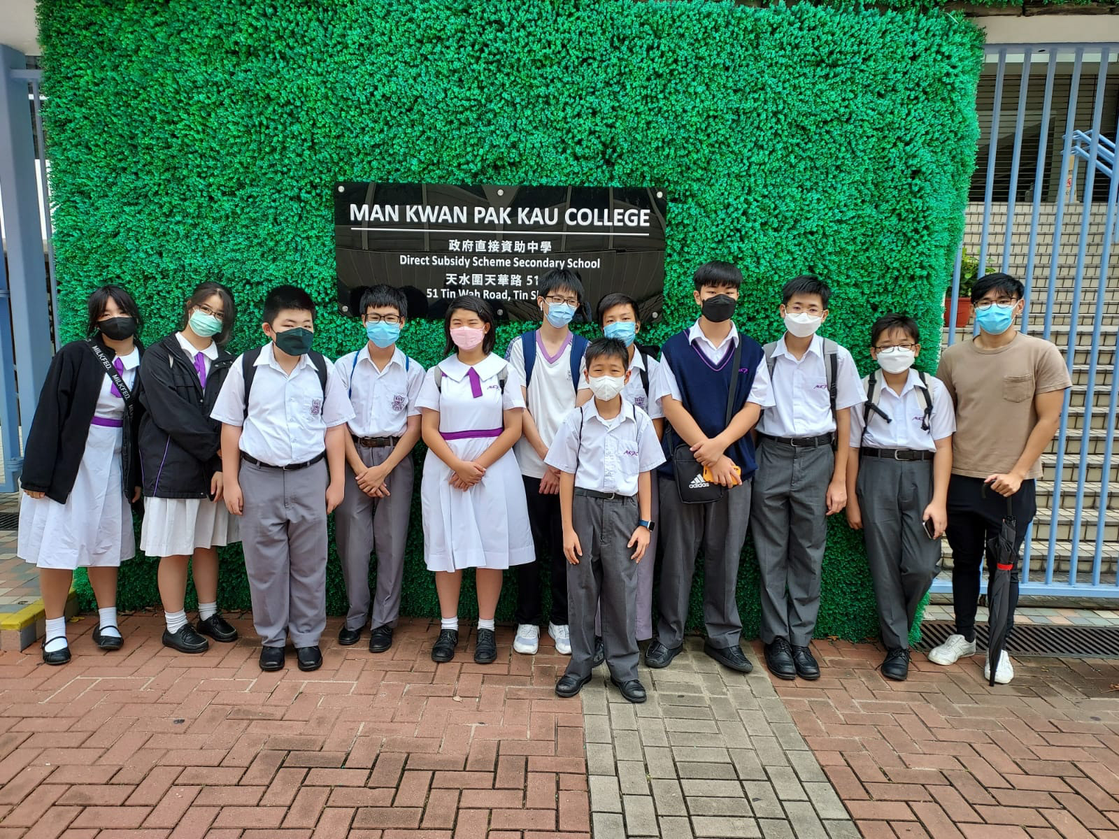 Hong Kong Mathematical Games Open 2022
