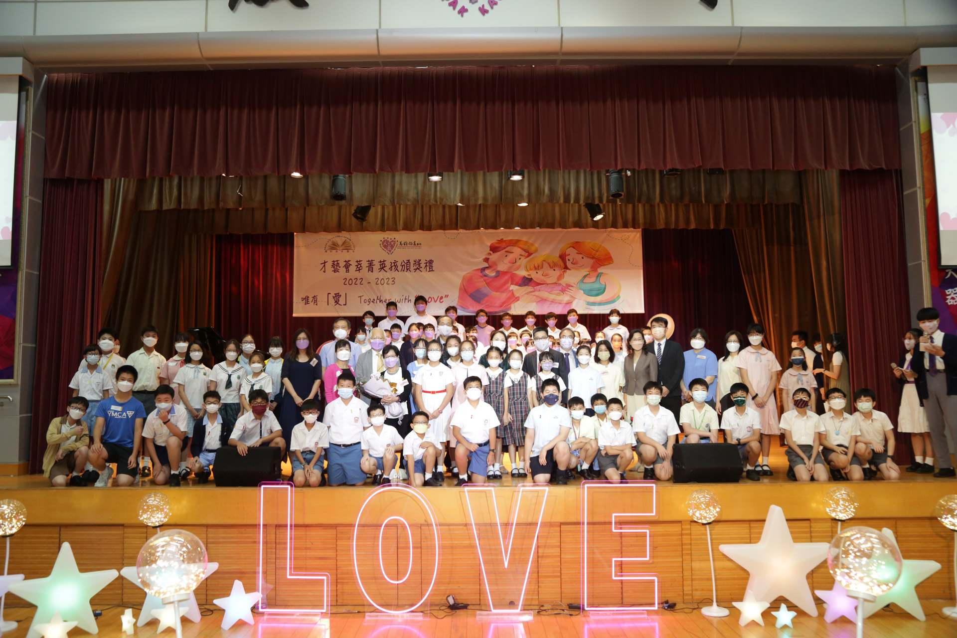 Prize Giving Ceremony for Talented Children