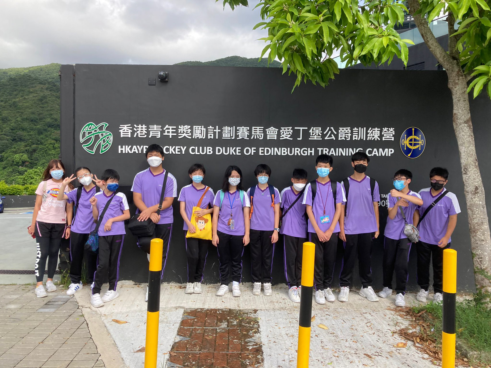 “Engineer in School” organized by CLP