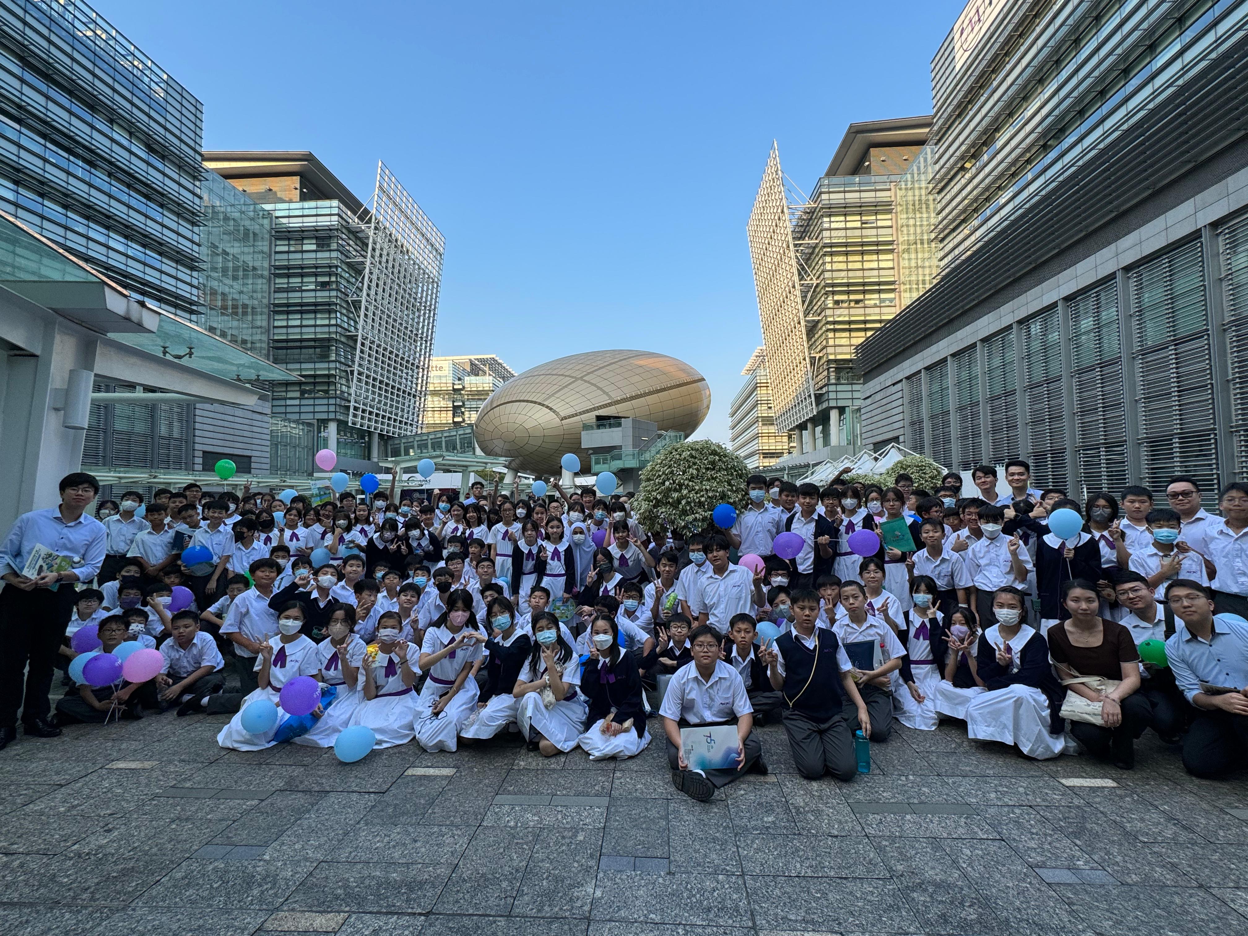 創新科技嘉年華2023