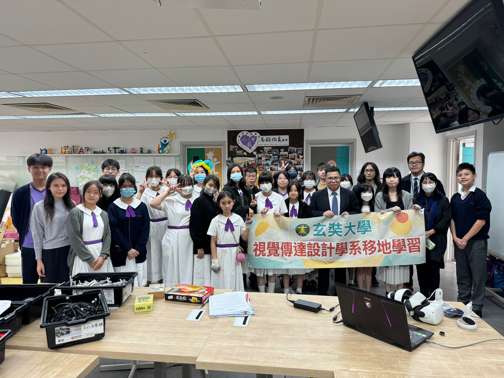 School visit by the Representatives from Hsuan Chuang University’s Department of Visual Communication Design