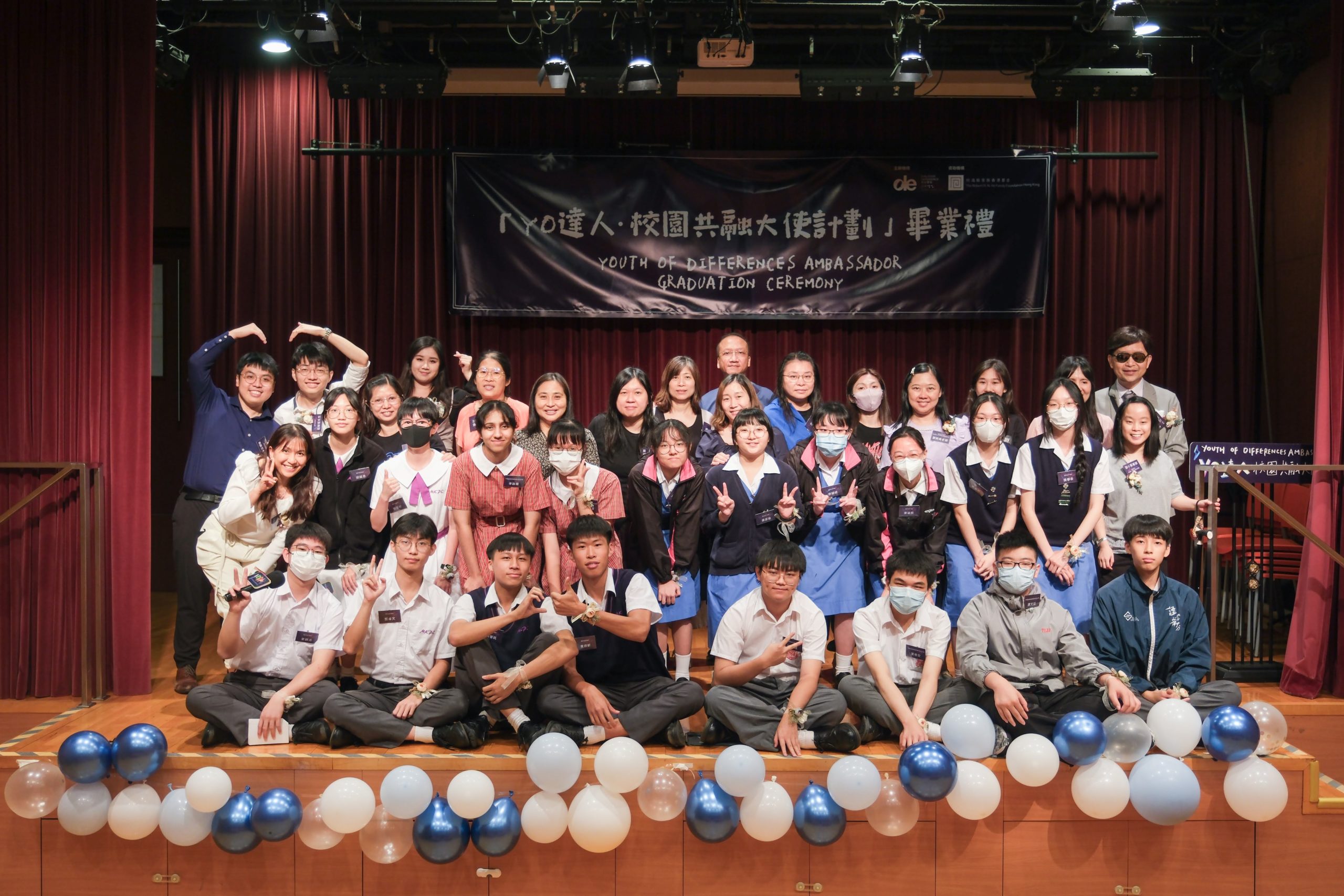Youth of Difference Ambassador (YODA)- Graduation Ceremony