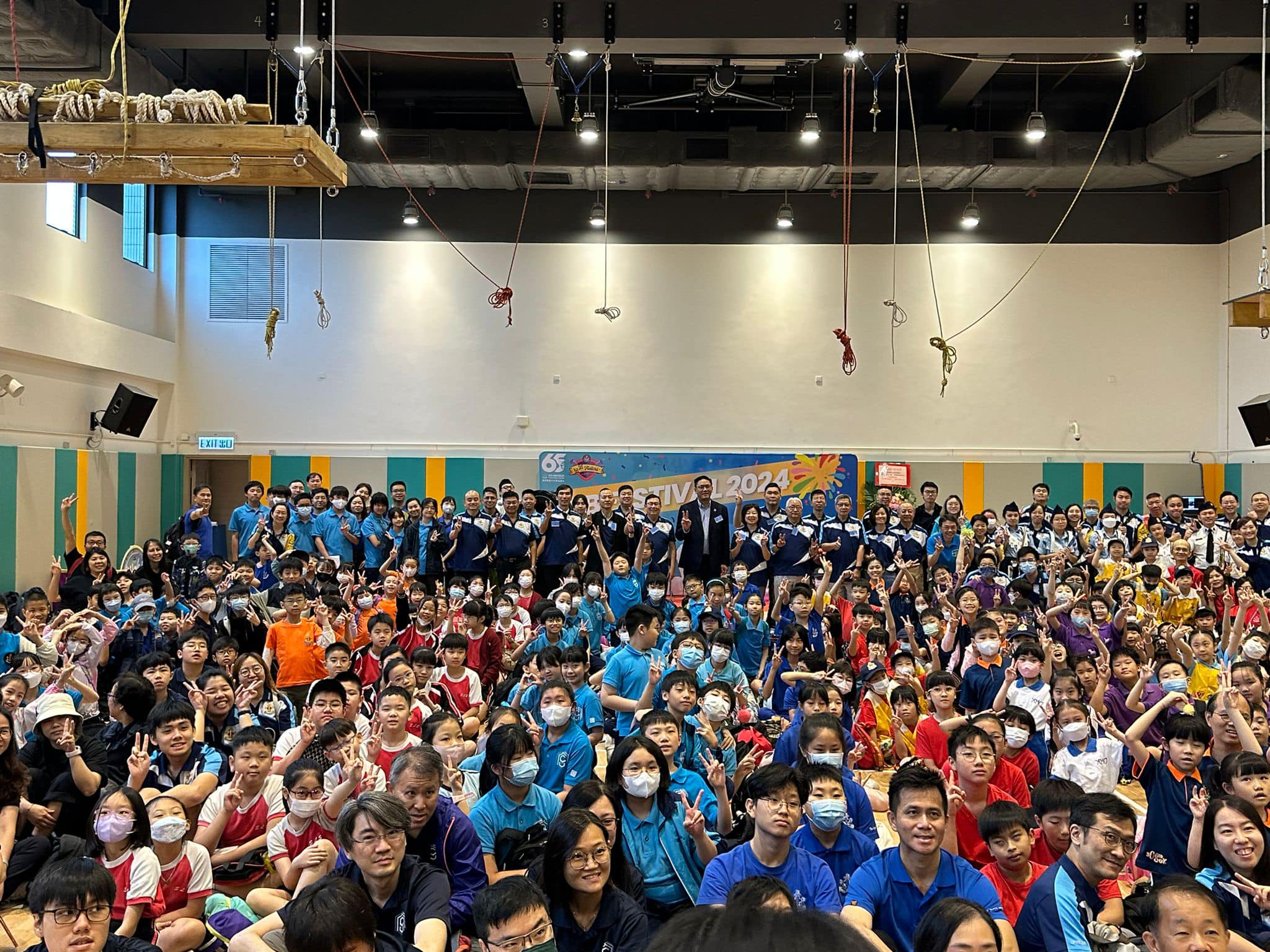 BB Festival 2024