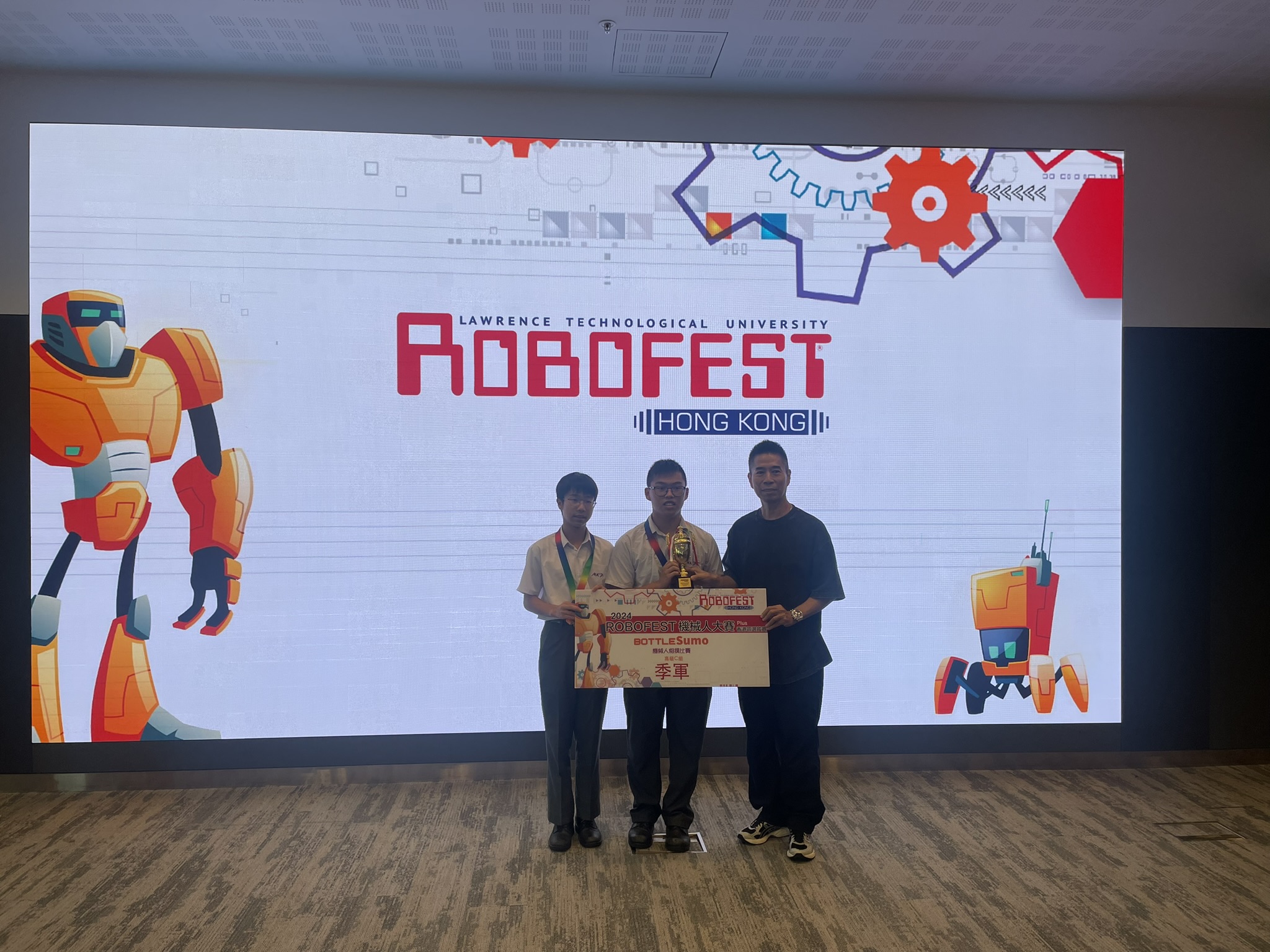 ROBOFEST HONG KONG Plus 2024 – 萬鈞伯裘書院