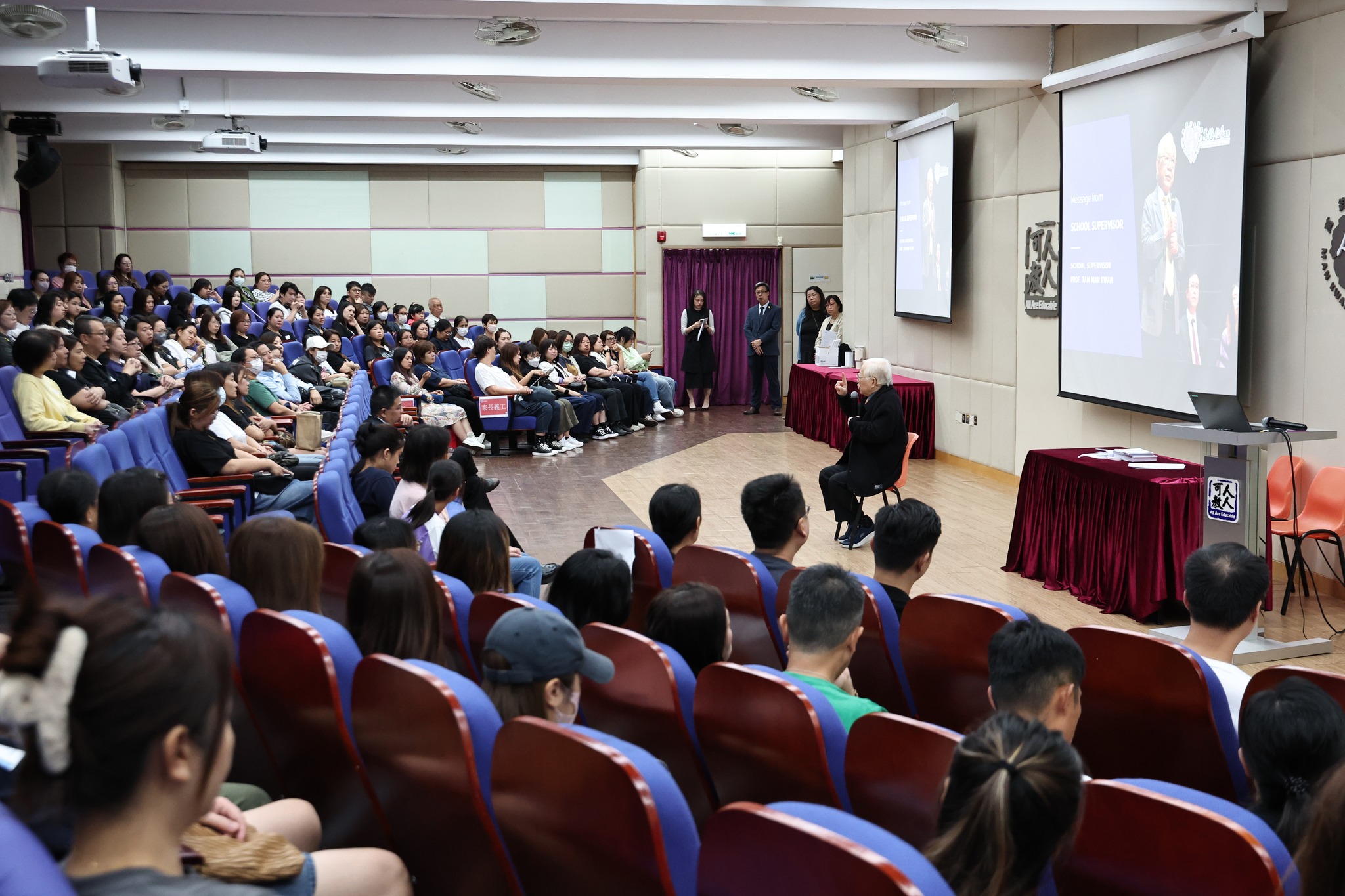 The second information day 2025-2026