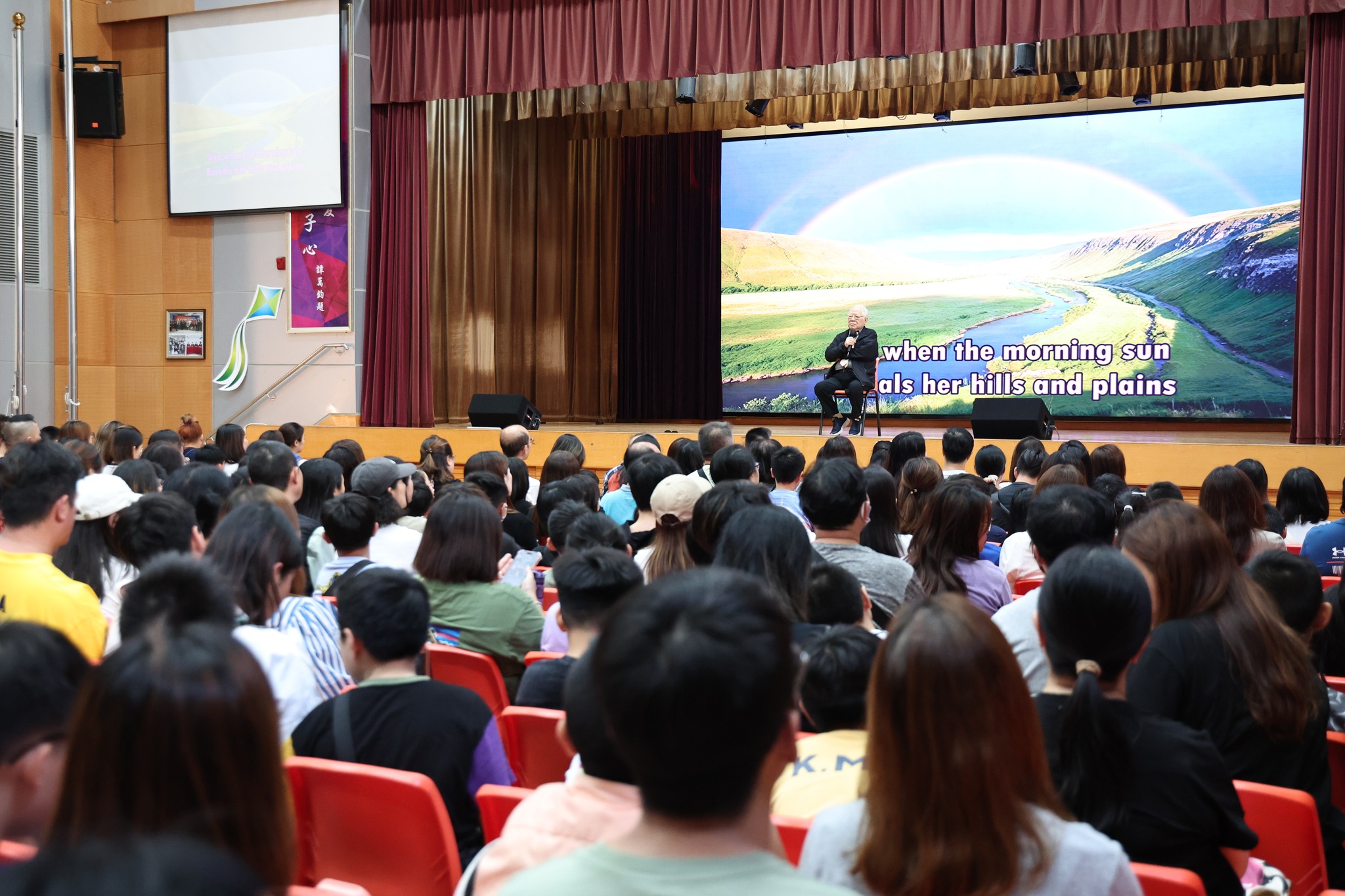 The third information day 2025-2026