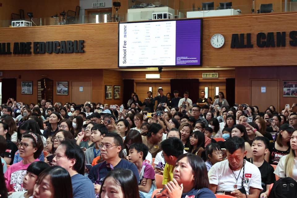 The first information day 2025-2026