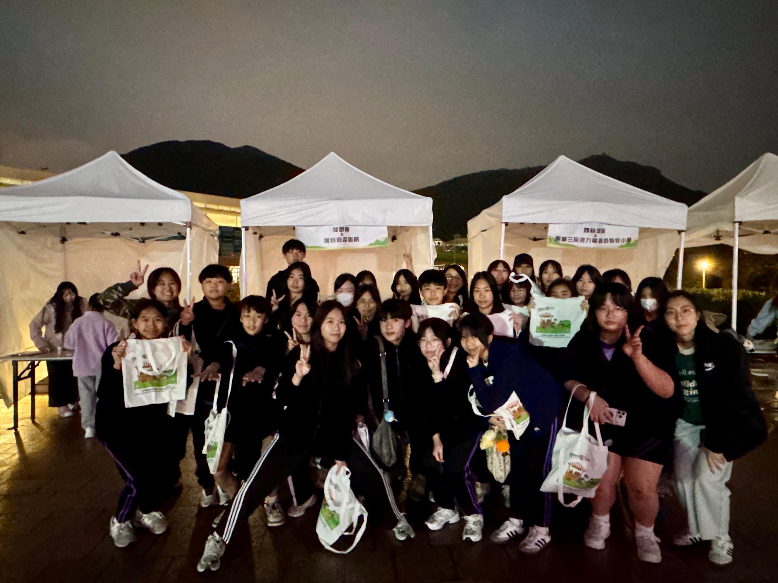 Seahorse Rangers Pledging Ceremony and Local Food Festival