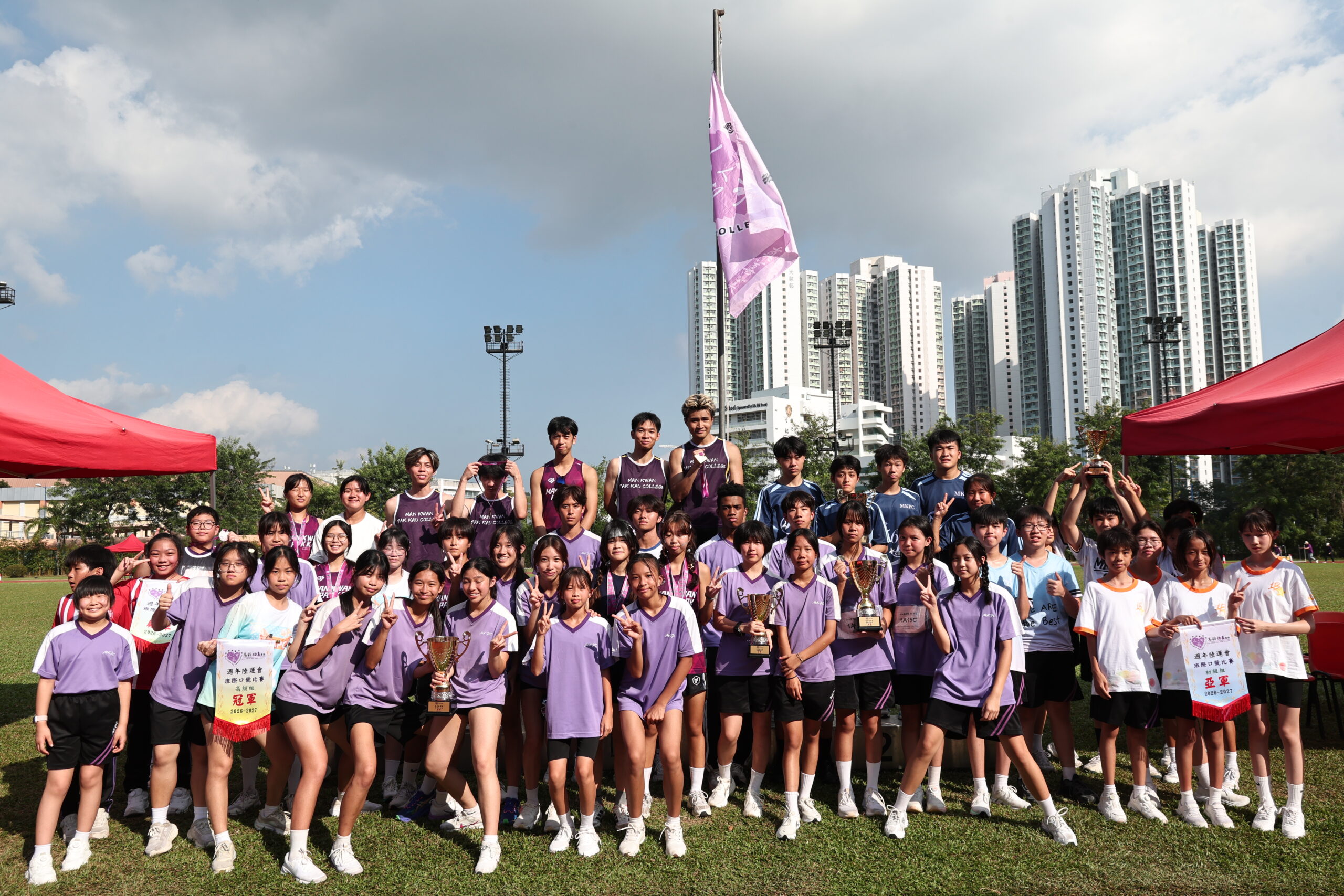 萬鈞伯裘書院周年陸運會 2026