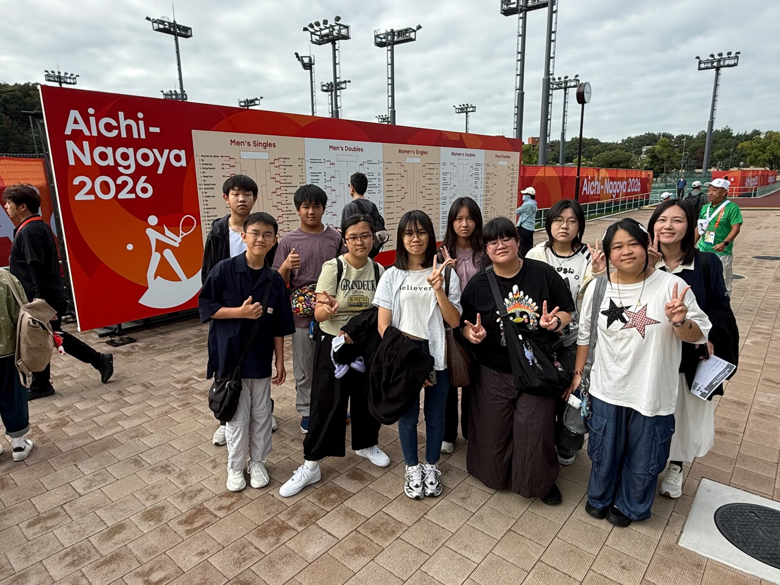 “Designing My Learning Journey” — Japan (Nagoya) Self-directed Learning Study Tour 2026
