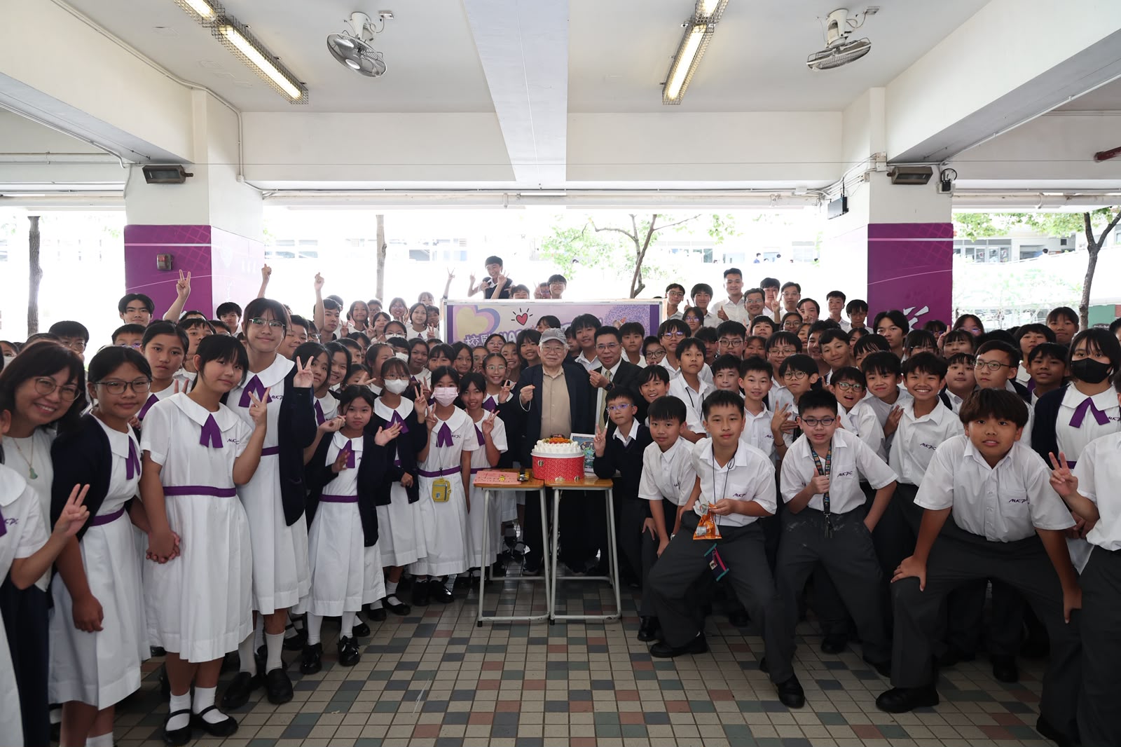 Happy Birthday Professor Tam